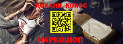 мефедрон Кизляр