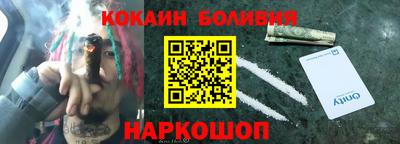 мефедрон VHQ Бугуруслан