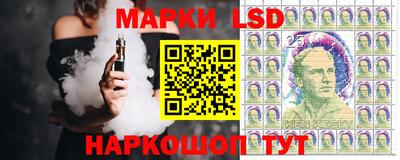 прущие крисы Будённовск