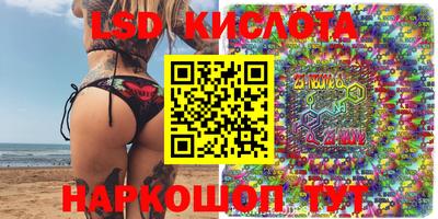 прущие крисы Будённовск