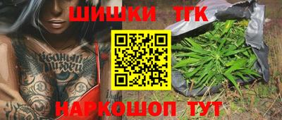 мефедрон VHQ Бугуруслан