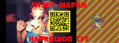 прущие крисы Будённовск