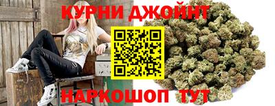 мефедрон VHQ Бугуруслан