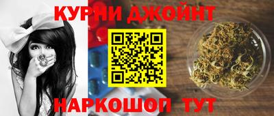 прущие крисы Будённовск