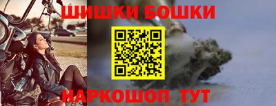 прущие крисы Будённовск