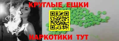 прущие крисы Будённовск