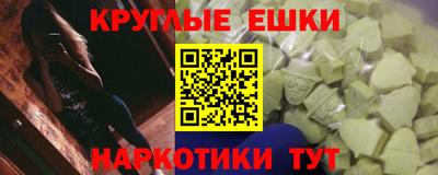 прущие крисы Будённовск