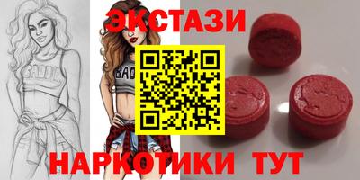 а пвп мука Керчь