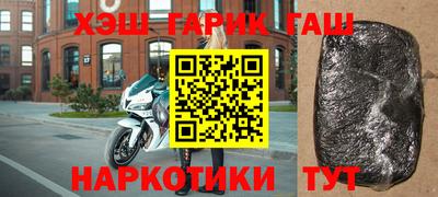 прущие крисы Будённовск