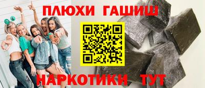 прущие крисы Будённовск