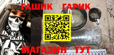 прущие крисы Будённовск
