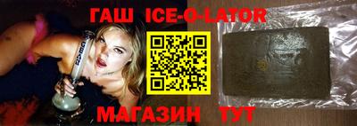 мефедрон VHQ Бугуруслан