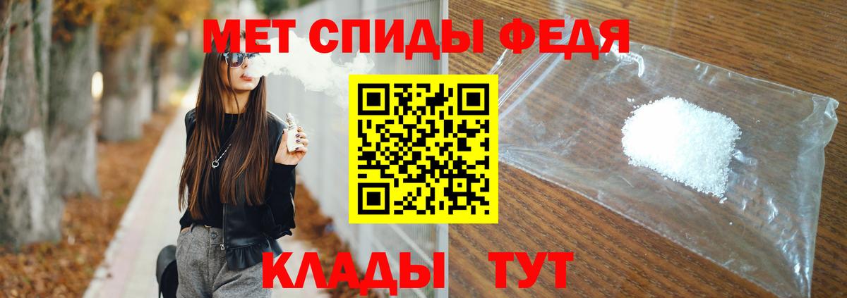 Коряжма  Марихуана  COCAIN  Вход с VPN  Меф МЯУ МЯУ   Гашиш 